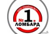 Ломбард  № 1